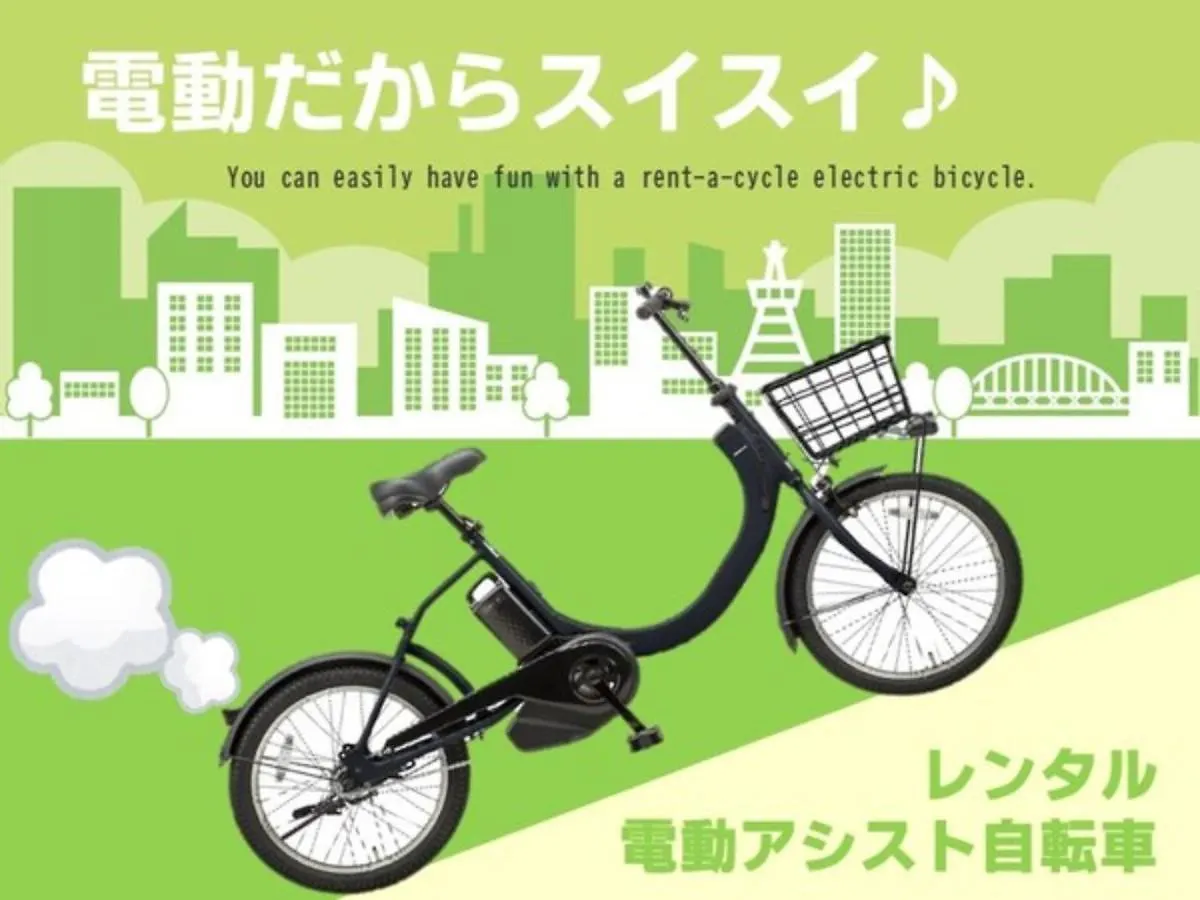 Act Hotel Shibuya - Vacation Stay 84224 Tokyo 2*,  Japan